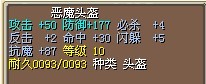 45X（已结）