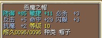 16X（已结）