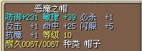 10X（已结）