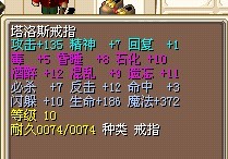 买147送这个
