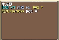 衣服.jpg