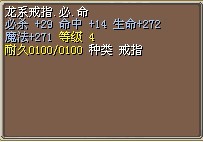 戒指.jpg