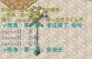 告GM.jpg