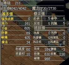 林风1.jpg