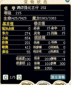 QQ截图未命名.jpg