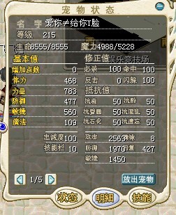小牛.jpg