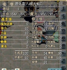 60X可以小还