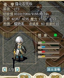 强古.jpg