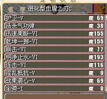 刀C2.jpg