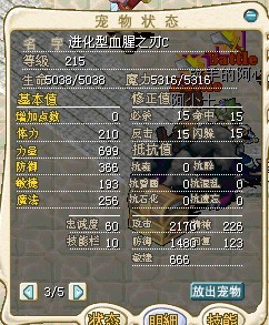 刀C1.jpg