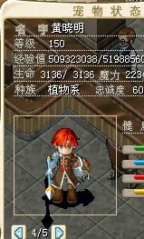 普黄.jpg