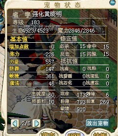 强黄.jpg