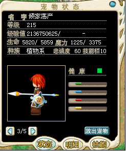 小黄1