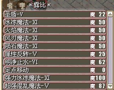 未命名.jpg