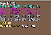1号