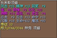 2号