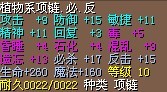 X项链3.jpg