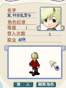 未命名.jpg