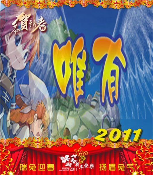 logo_副本 (2).jpg