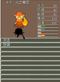 火柴.jpg