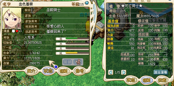 未命名.bmp