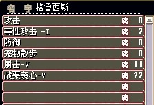 红虎3.jpg
