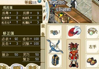 全.jpg