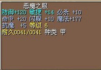 衣.jpg