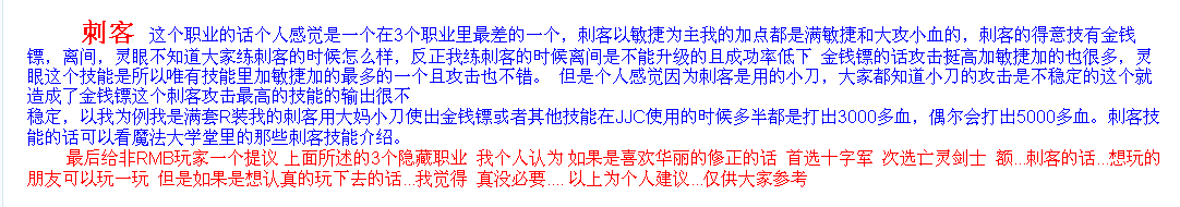 未命名.bmp