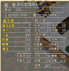 16X 不解释