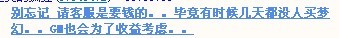 未命名2.jpg