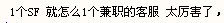 未命名3.jpg