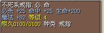1梦幻+5X或13X结！