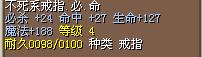 1梦幻+2X或10X结！