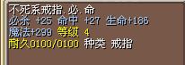 2梦幻或者17X结！