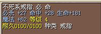 4梦幻或34X(结）！