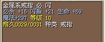 这个不解释了 1X