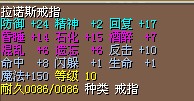 悲剧50W