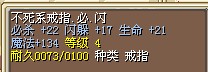 这个1X&nbsp;&nbsp;主流，可惜耐久的悲剧