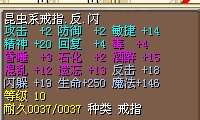 新版啊，1X 非主流人类