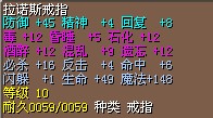 悲剧1X