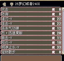 白虎3.jpg