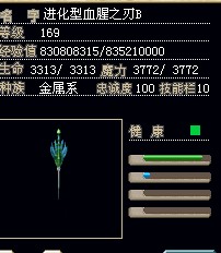 刀.jpg