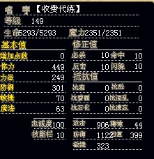 穿山12.jpg