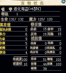 海盗.jpg