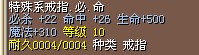 2梦幻或者17X