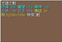 鞋子.jpg