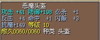 悲剧也比普通的好吧 2X