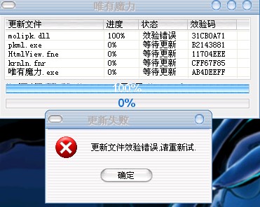QQ截图未命名.jpg