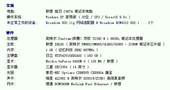 未命名.bmp